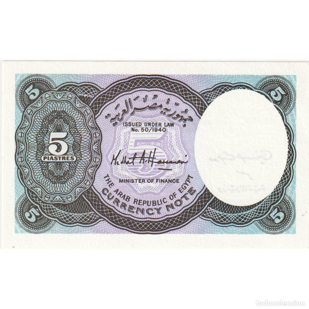 Billetes extranjeros: [#335411] Egipto, 5 Piastres, UNC - Foto 2