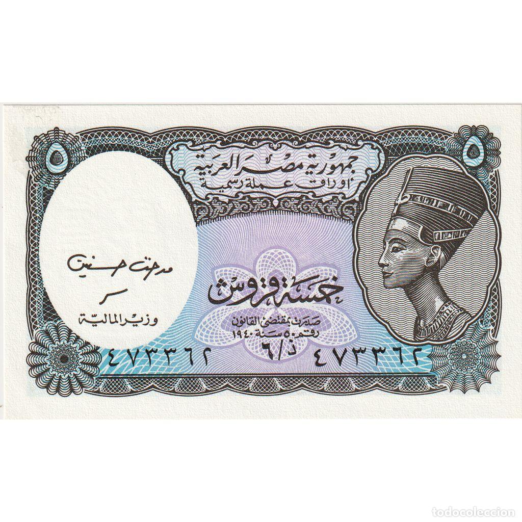 Billetes extranjeros: [#335411] Egipto, 5 Piastres, UNC - Foto 1