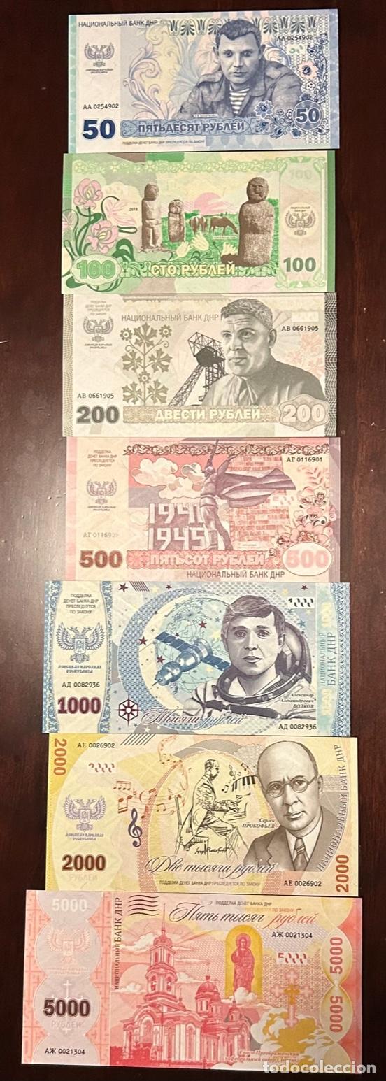 Billets internationaux: CRBX1534 LOTE 7 DIFERENTES BILLETES REPUBLICA LUDOWA 2018 S/C