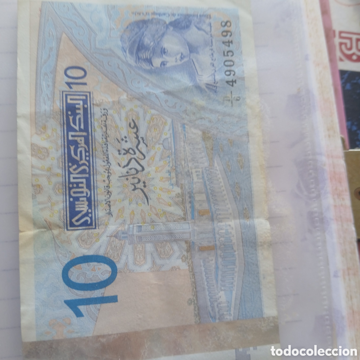 Billete 10 dinars 2005
