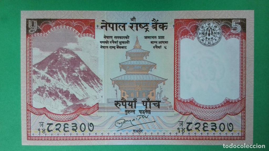 Billetes extranjeros: Nepal, 5 Rupees ND - 60b - (SC / UNC) [826307] - Foto 1