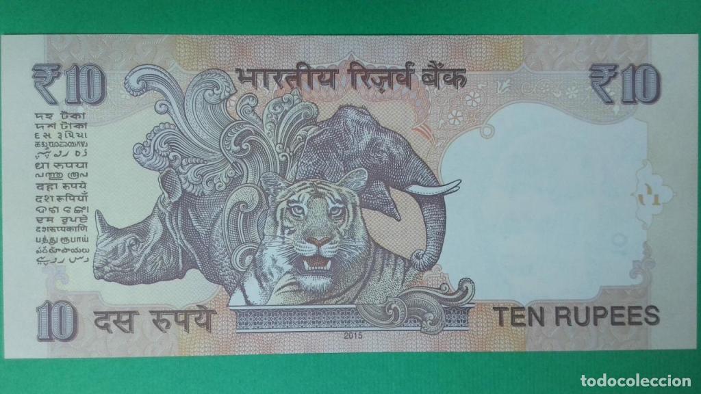 Billetes extranjeros: India, 10 Rupees 2011-2017 - 102w - (SC / UNC) [32V647828] - Foto 2
