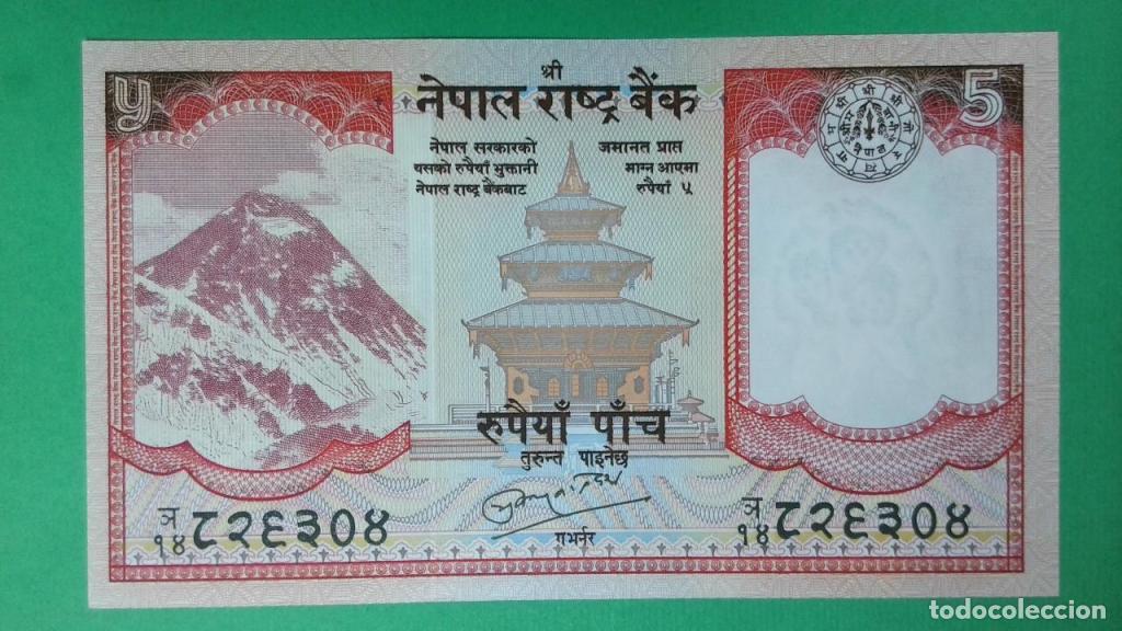 Billetes extranjeros: Nepal, 5 Rupees ND - 60b - (SC / UNC) [826304] - Foto 1