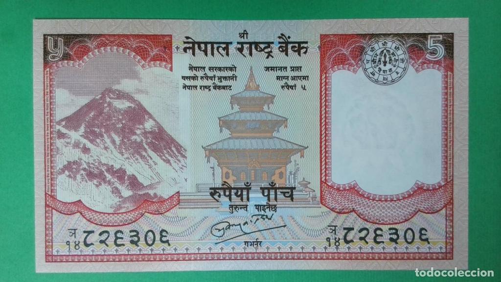 Billetes extranjeros: Nepal, 5 Rupees ND - 60b - (SC / UNC) [826306] - Foto 1