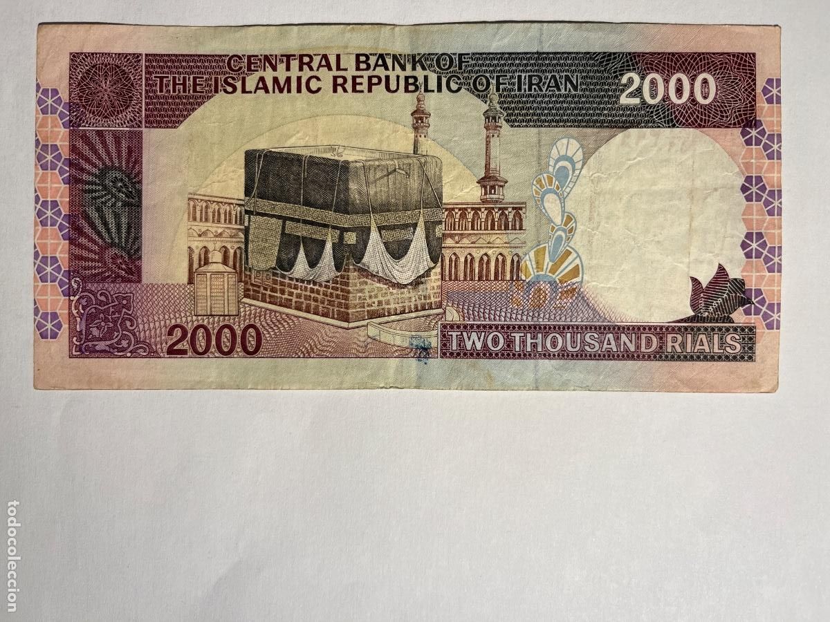 Billetes extranjeros: BILLETE. Iran. 2000 two thousand rials. BC. - Foto 2