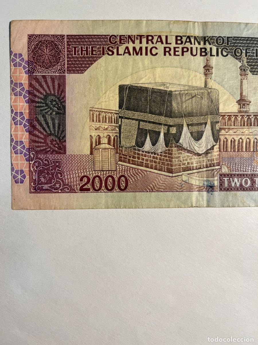 Billetes extranjeros: BILLETE. Iran. 2000 two thousand rials. BC. - Foto 3