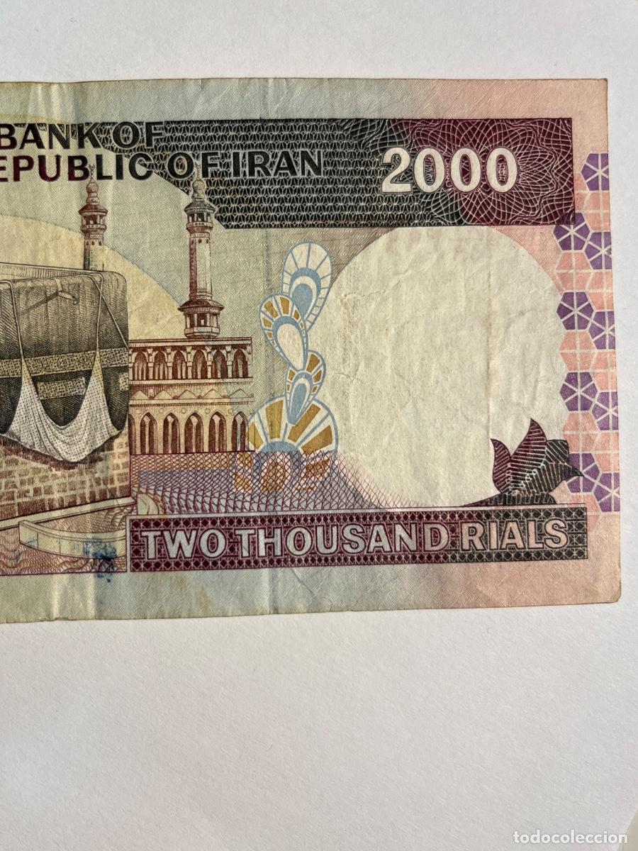Billetes extranjeros: BILLETE. Iran. 2000 two thousand rials. BC. - Foto 4