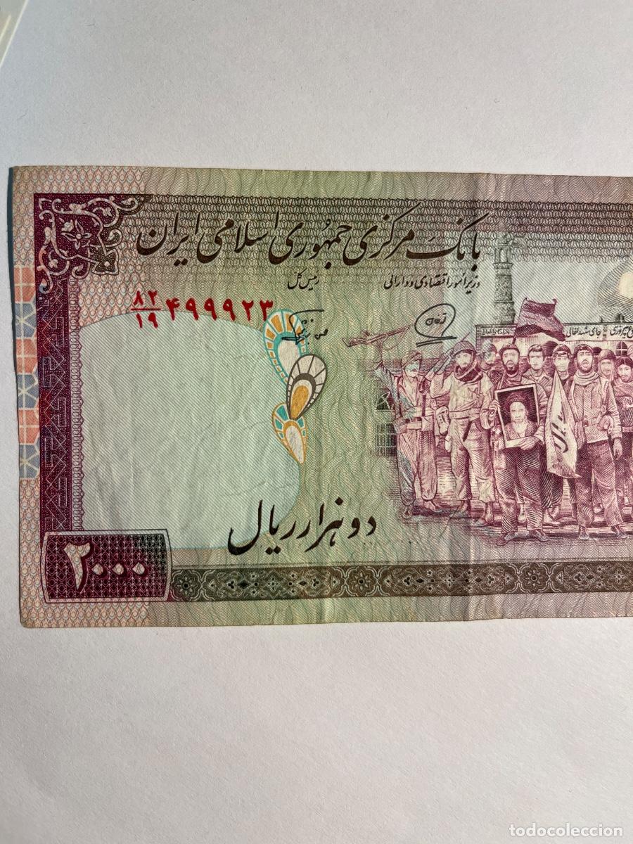 Billetes extranjeros: BILLETE. Iran. 2000 two thousand rials. BC. - Foto 5