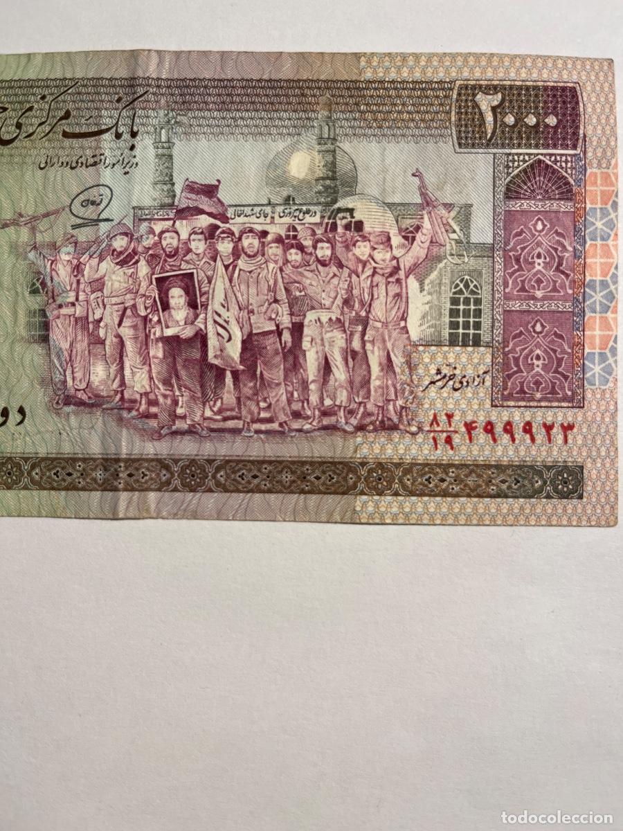 Billetes extranjeros: BILLETE. Iran. 2000 two thousand rials. BC. - Foto 6