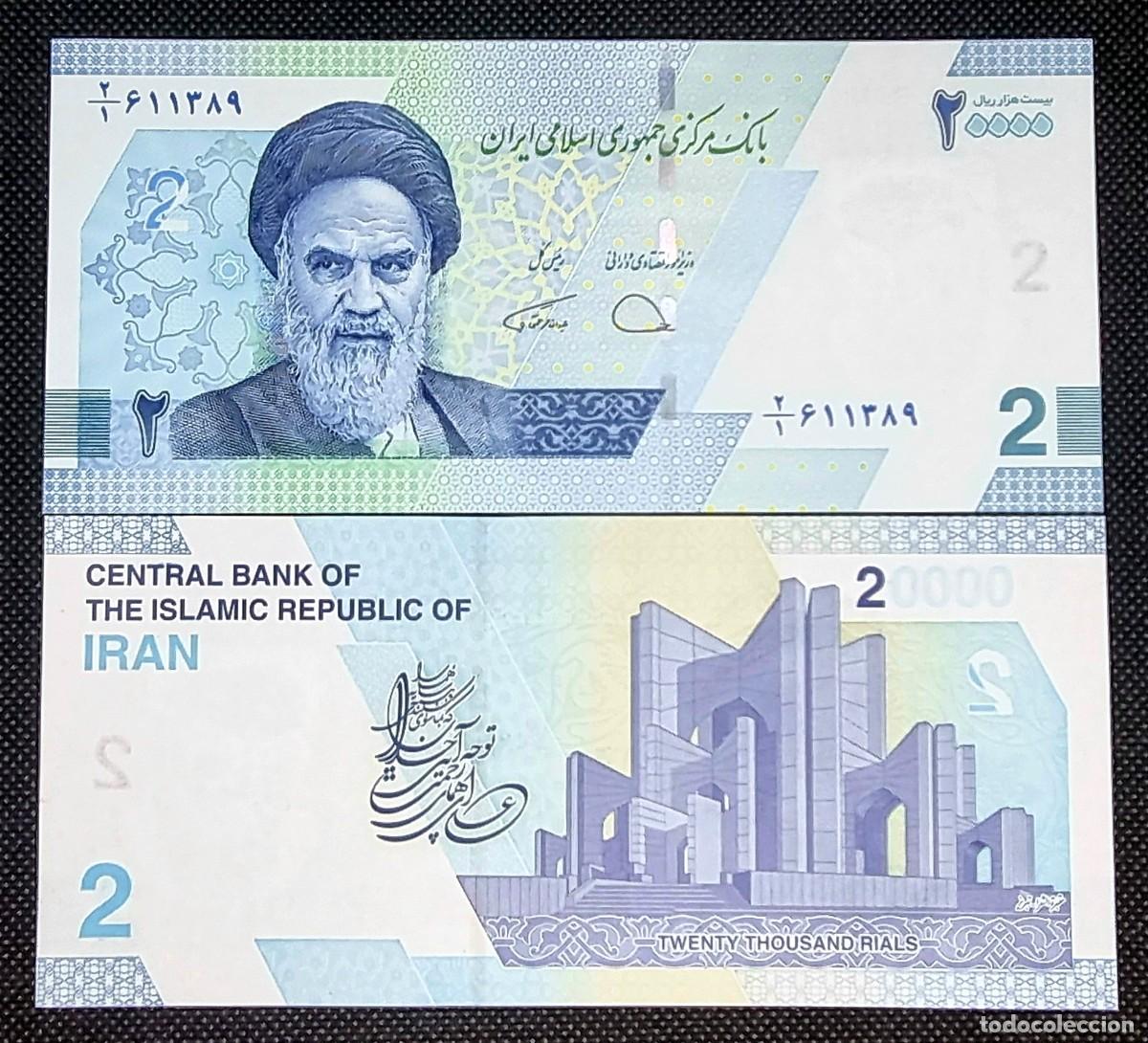 Billetes extranjeros: IRAN 20.000 RIALS 2022 SIN CIRCULAR / UNC. P-161a.
