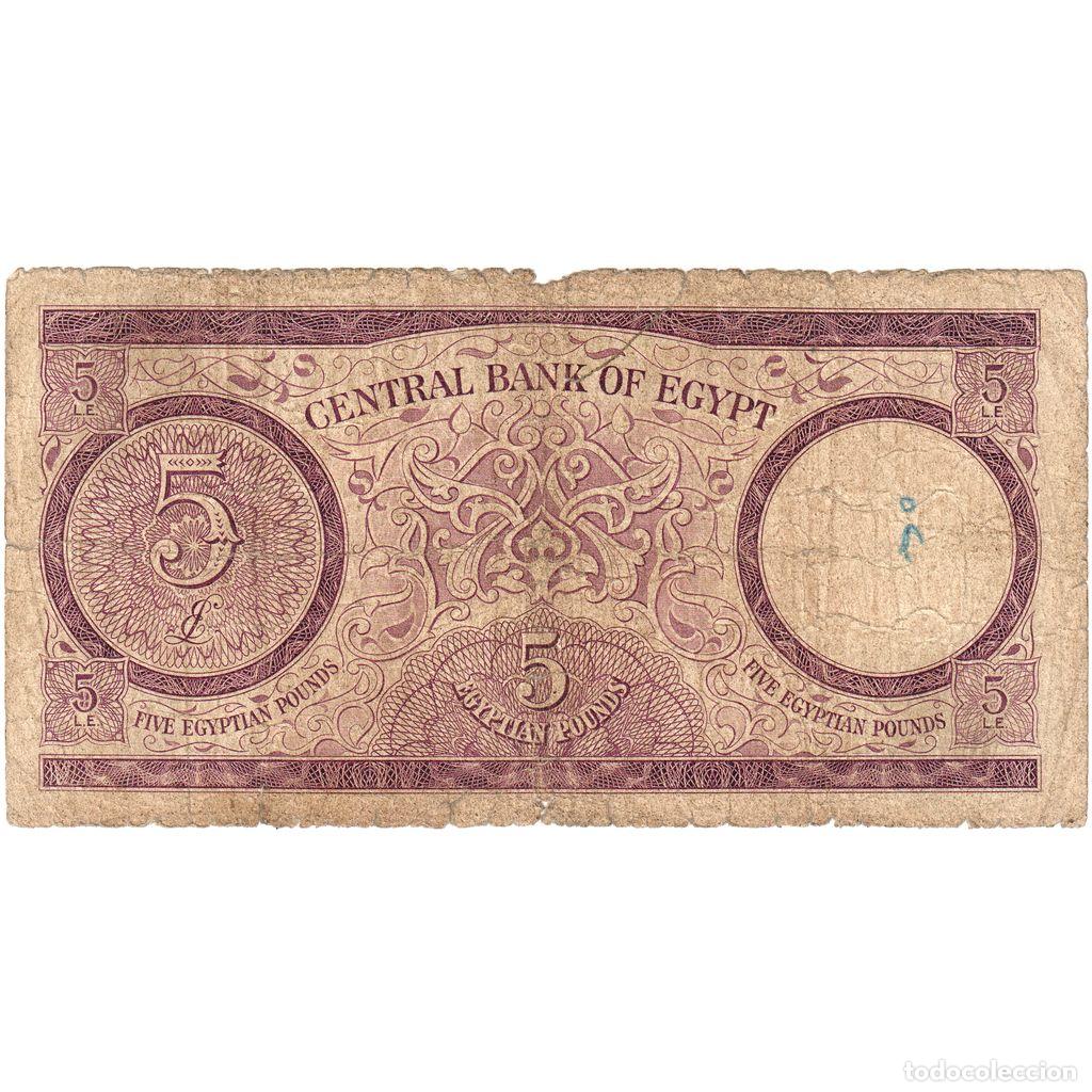 Billetes extranjeros: [#1293545] Egipto, 5 Pounds, BC - Foto 2