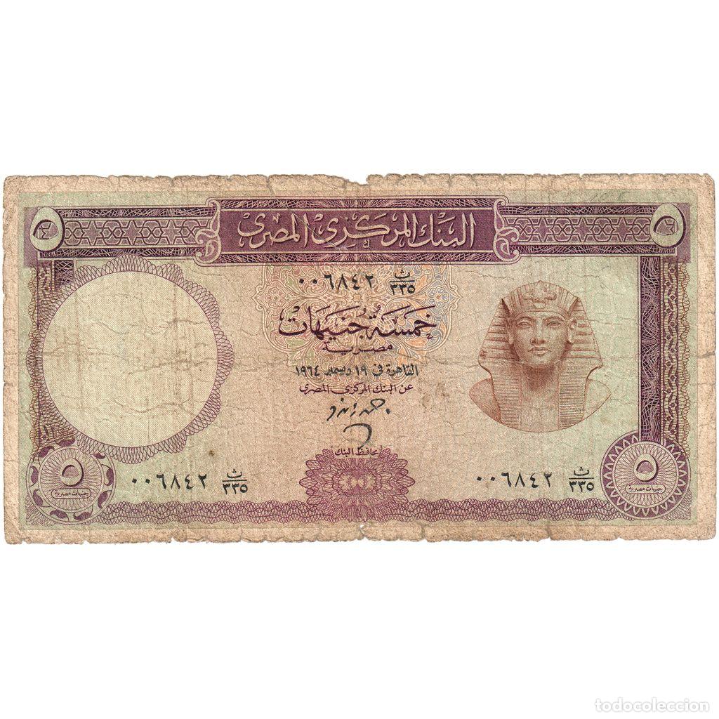 Billetes extranjeros: [#1293545] Egipto, 5 Pounds, BC - Foto 1