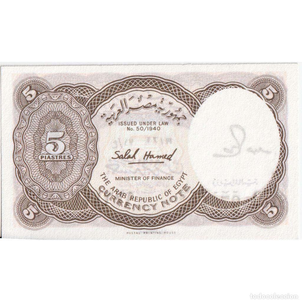 Billetes extranjeros: [#1231859] Egipto, 5 Piastres, UNC - Foto 2