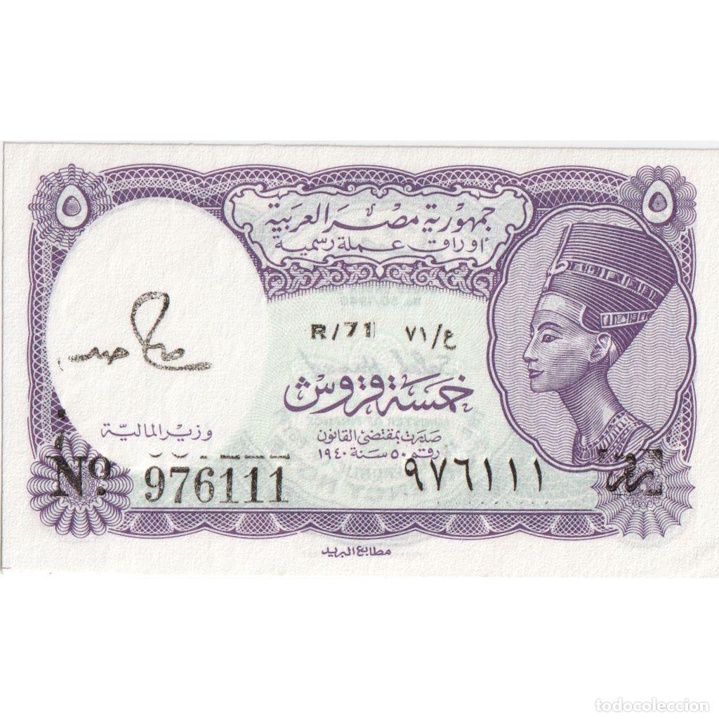 Billetes extranjeros: [#1231859] Egipto, 5 Piastres, UNC - Foto 1