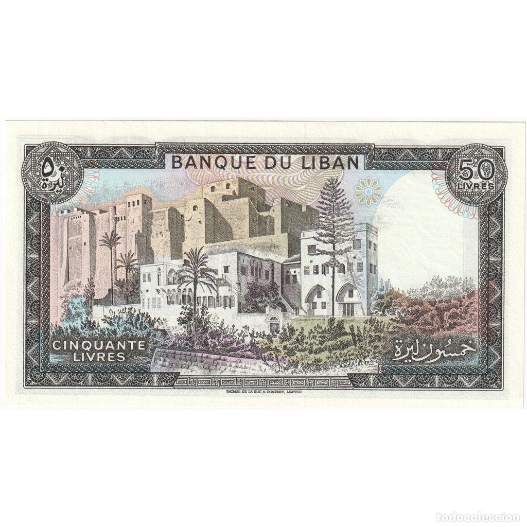 Billetes extranjeros: [#1231870] L&iacute;bano, 50 Livres, UNC - Foto 2