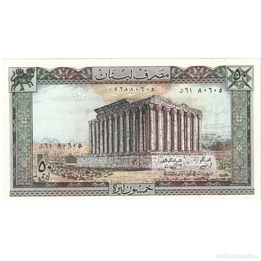 Billetes extranjeros: [#1231870] L&iacute;bano, 50 Livres, UNC - Foto 1