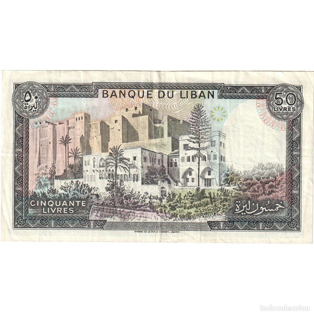 Billetes extranjeros: [#1231873] L&iacute;bano, 50 Livres, MBC - Foto 2