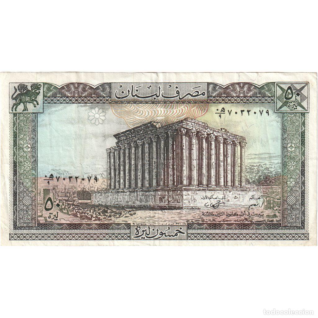 Billetes extranjeros: [#1231873] L&iacute;bano, 50 Livres, MBC - Foto 1