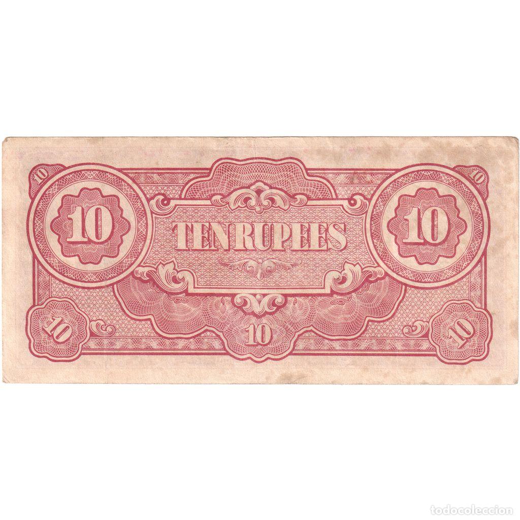 Billetes extranjeros: [#1231877] Birmania, 10 Rupees, MBC - Foto 2