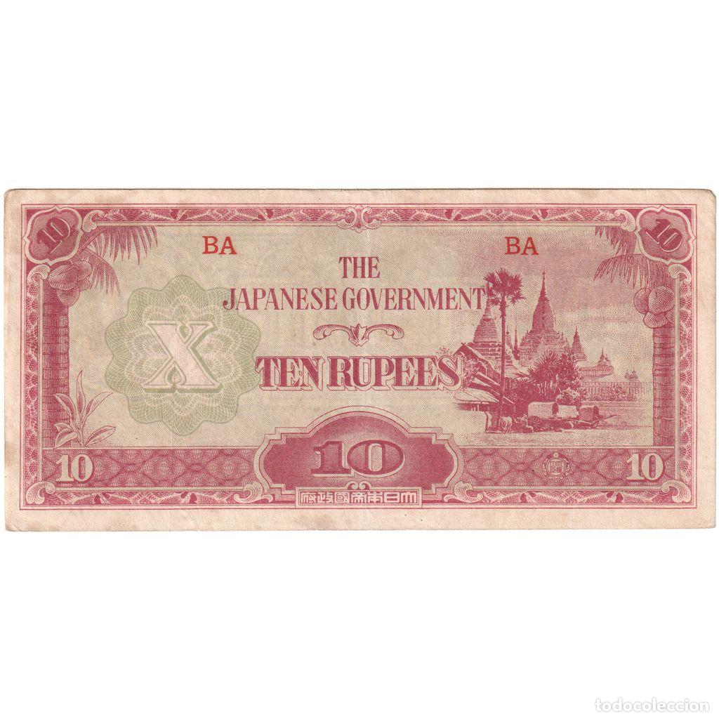 Billetes extranjeros: [#1231877] Birmania, 10 Rupees, MBC - Foto 1