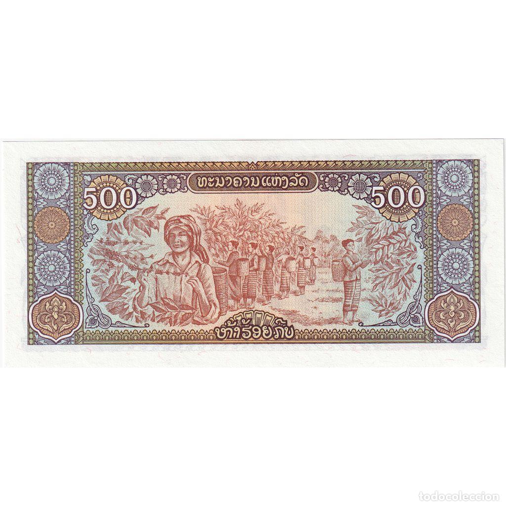 Billetes extranjeros: [#1231883] Lao, 500 Kip, UNC - Foto 2