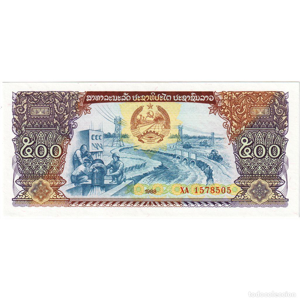 Billetes extranjeros: [#1231883] Lao, 500 Kip, UNC - Foto 1