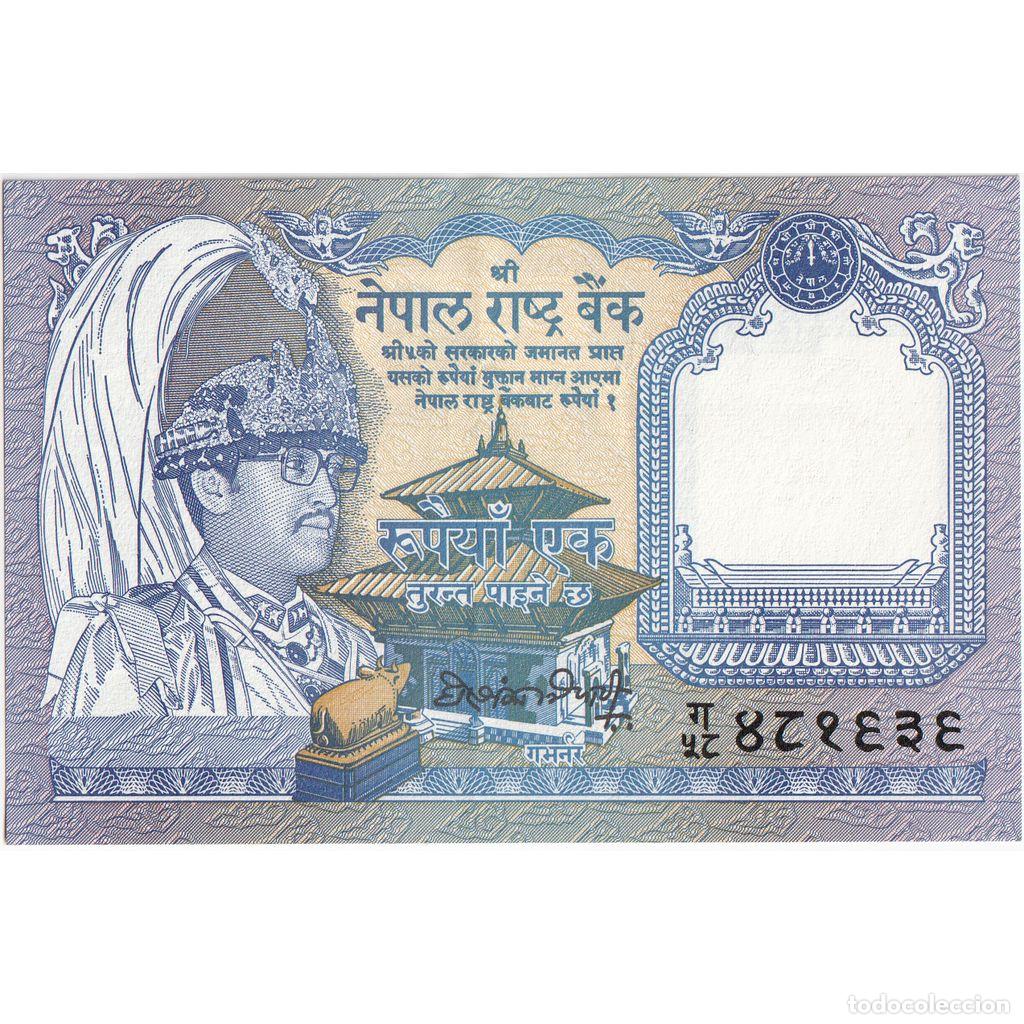 Billetes extranjeros: [#1231888] Nepal, 1 Rupee, UNC - Foto 1
