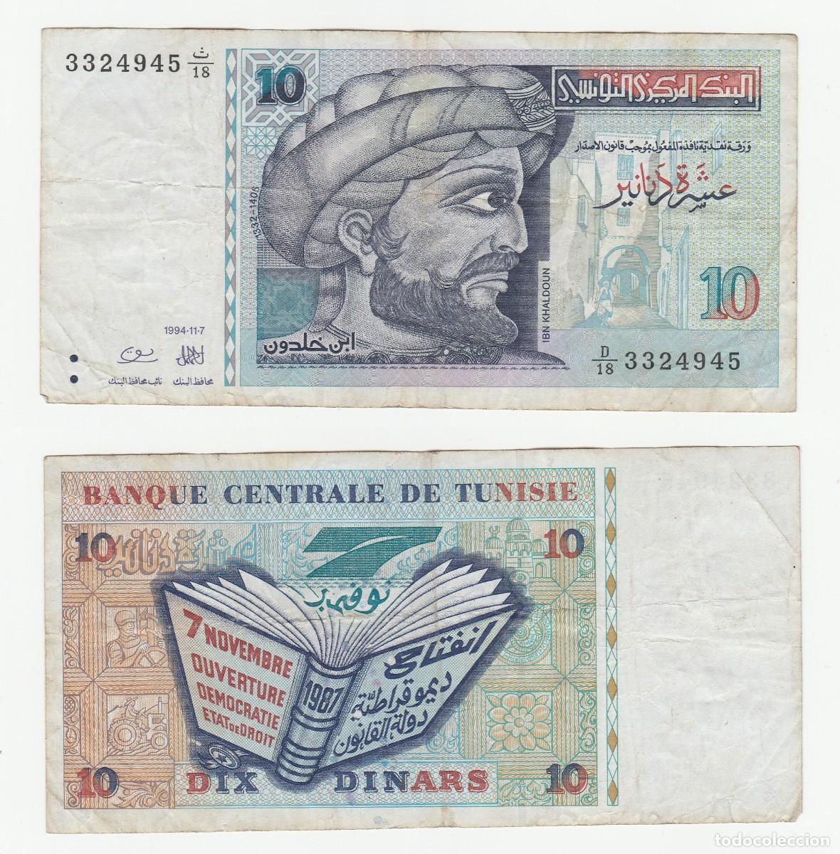 Billets internationaux: TUNEZ 10 DINARES 1994 Pick 87 n/s 3324945 CIRCULADO (el de la foto)