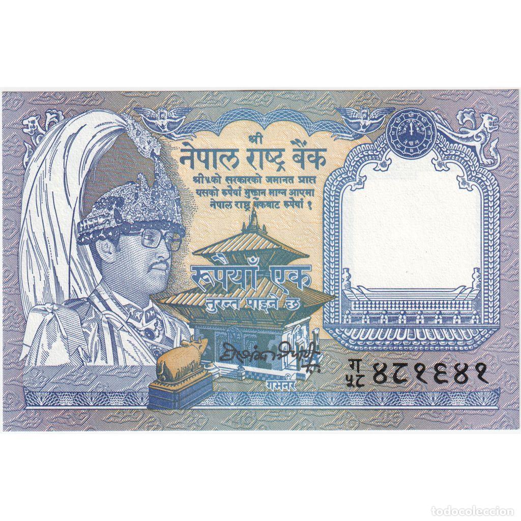 Billetes extranjeros: [#1231889] Nepal, 1 Rupee, UNC - Foto 1