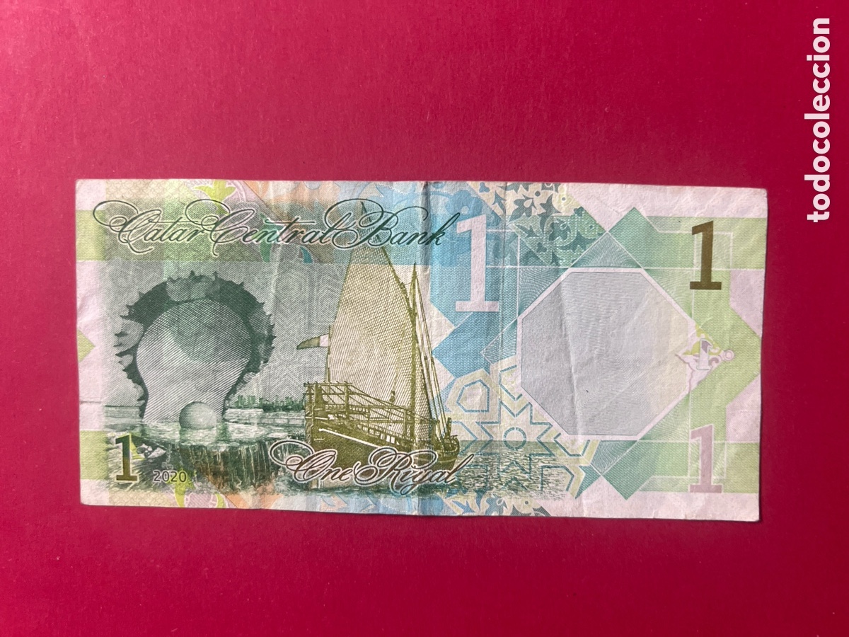 Billetes extranjeros: L1002. BILLETE QATAR 1 RIYAL DE 2020 - Foto 1