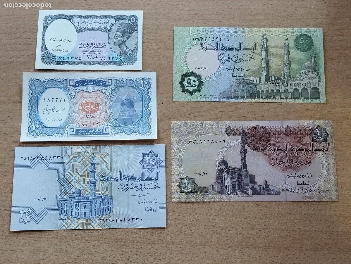 Billetes extranjeros: Serie 5 Billetes Egipto - Foto 1