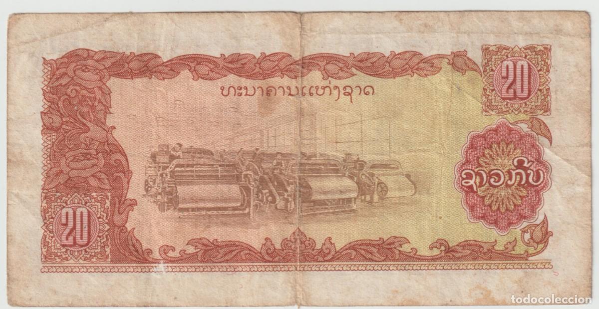 Billetes extranjeros: Billete Laos, 20 Kips - Foto 2