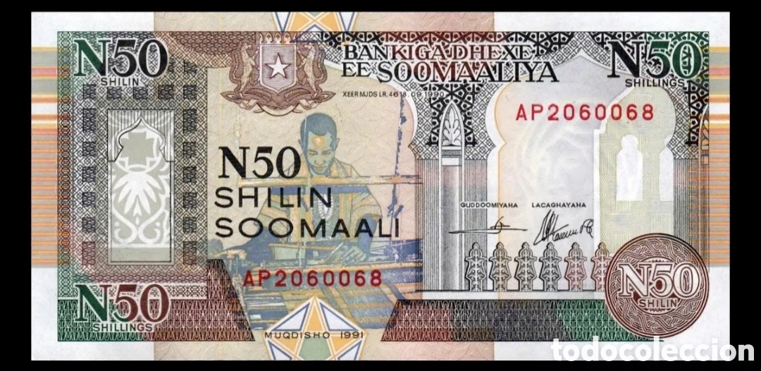 Billetes extranjeros: Billete somalya original % - Foto 1