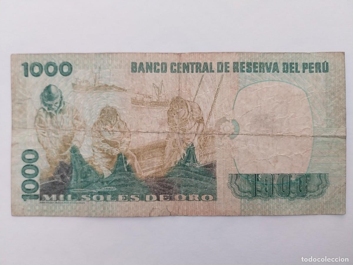 Billetes extranjeros: PER&Uacute; 1000 SOLES 1981 - Foto 4