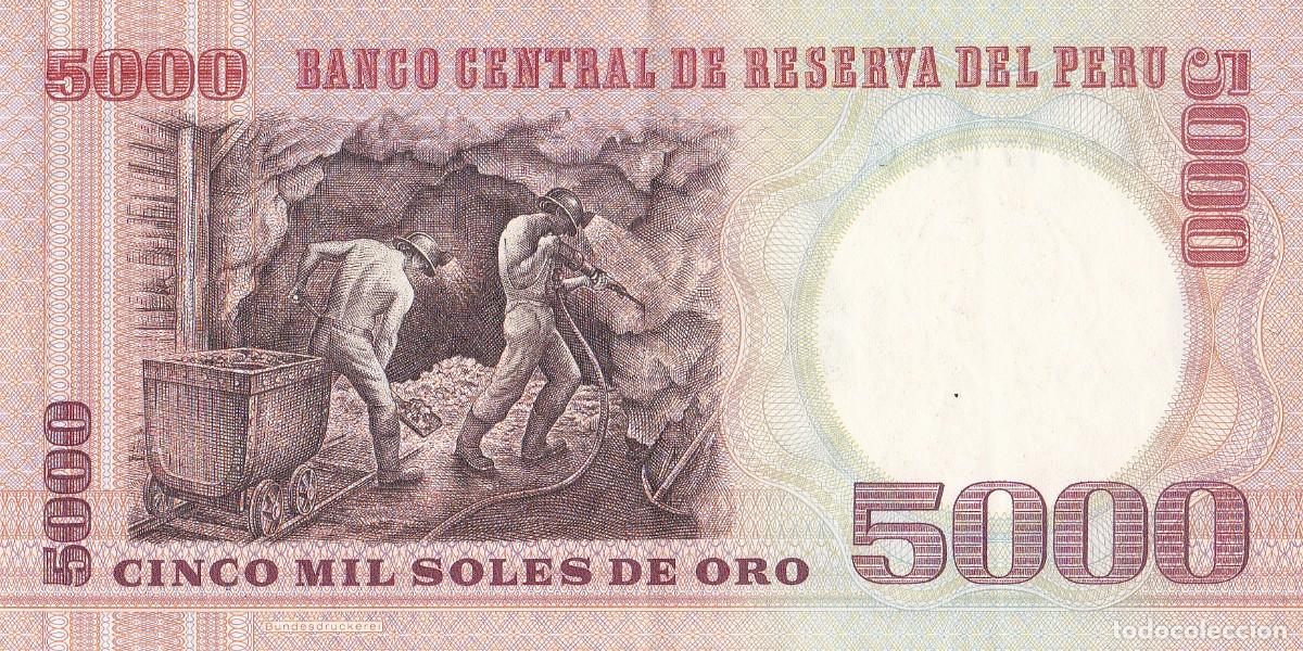 Billetes extranjeros: PER&Uacute; 5000 SOLES 1985 - Foto 2