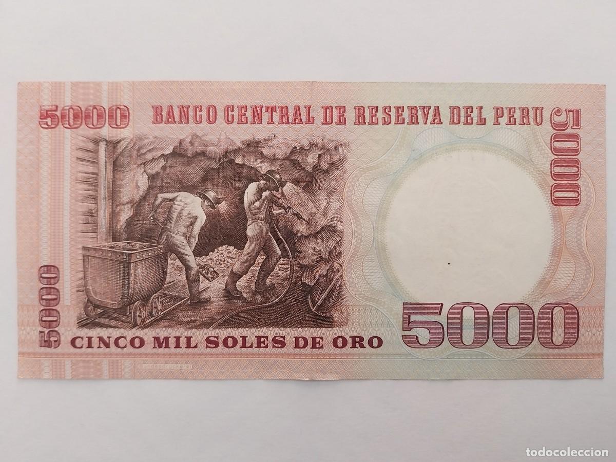 Billetes extranjeros: PER&Uacute; 5000 SOLES 1985 - Foto 4