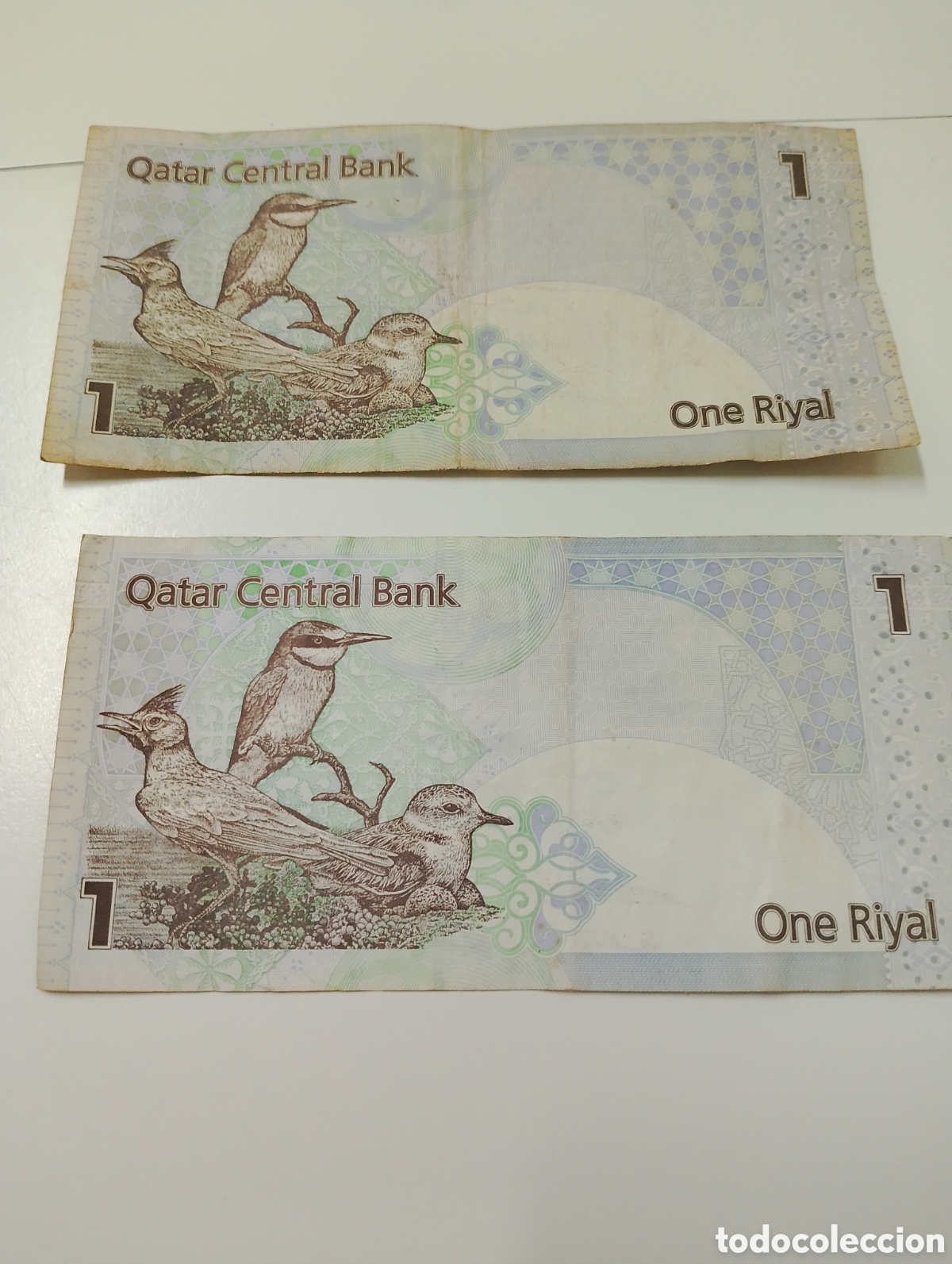 Billetes extranjeros: Qatar central bank one riyals - Foto 1