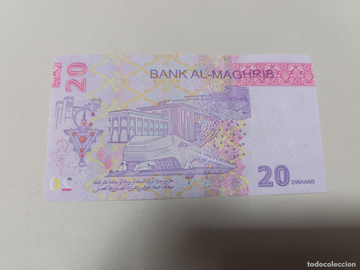 Billetes extranjeros: Billete Marruecos, 20 dirhams, a&ntilde;o 2023, UNC - Foto 1