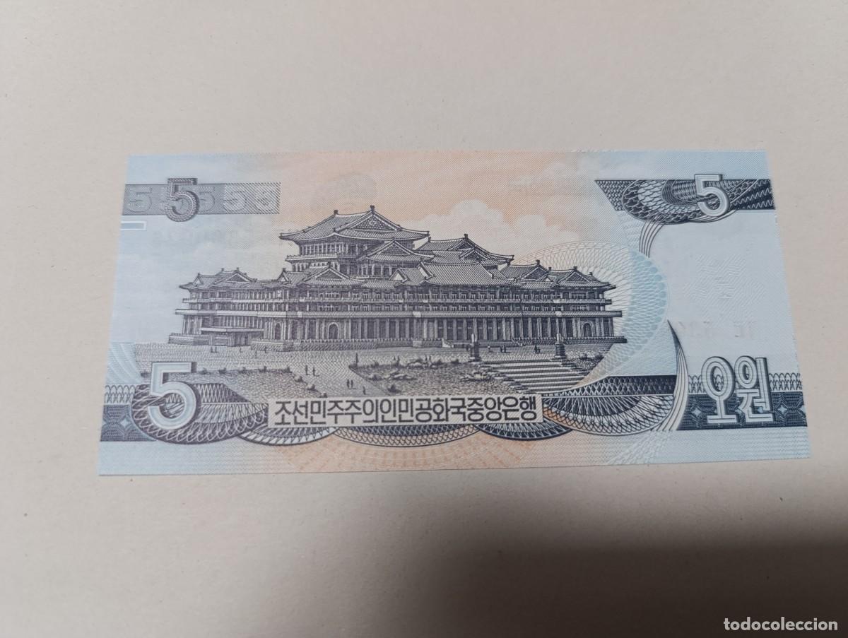 Billetes extranjeros: Billete Corea del norte, 5 won, a&ntilde;o 1998, UNC - Foto 2