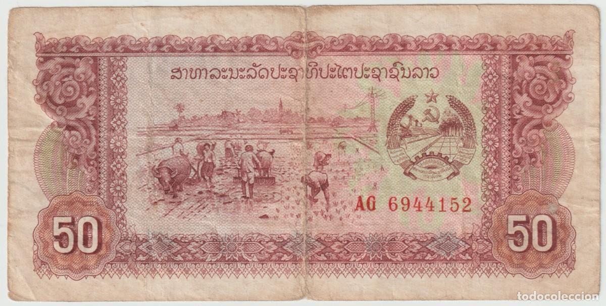 Billetes extranjeros: Billete Laos, 50 Kips - Foto 1