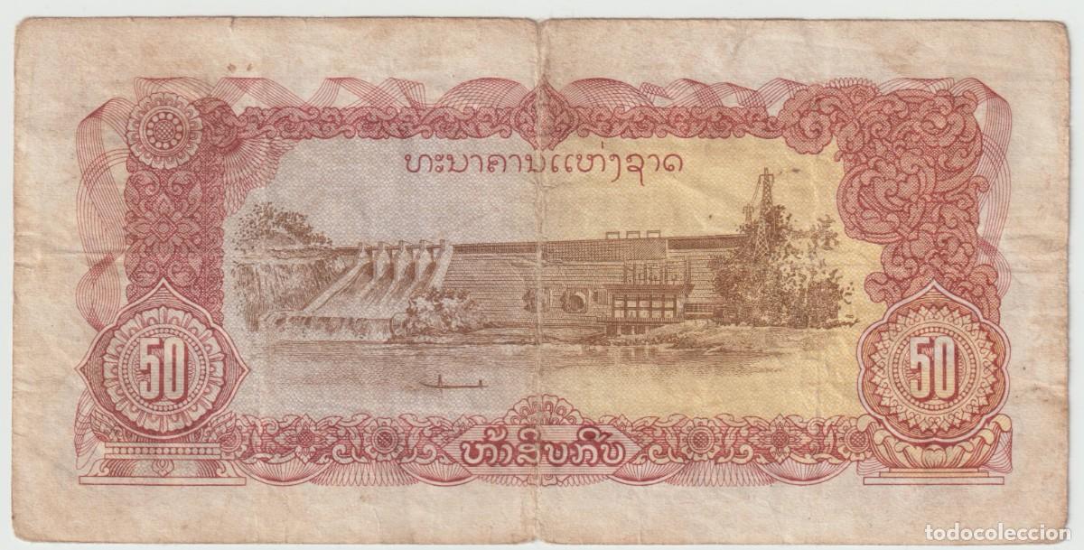 Billetes extranjeros: Billete Laos, 50 Kips - Foto 2