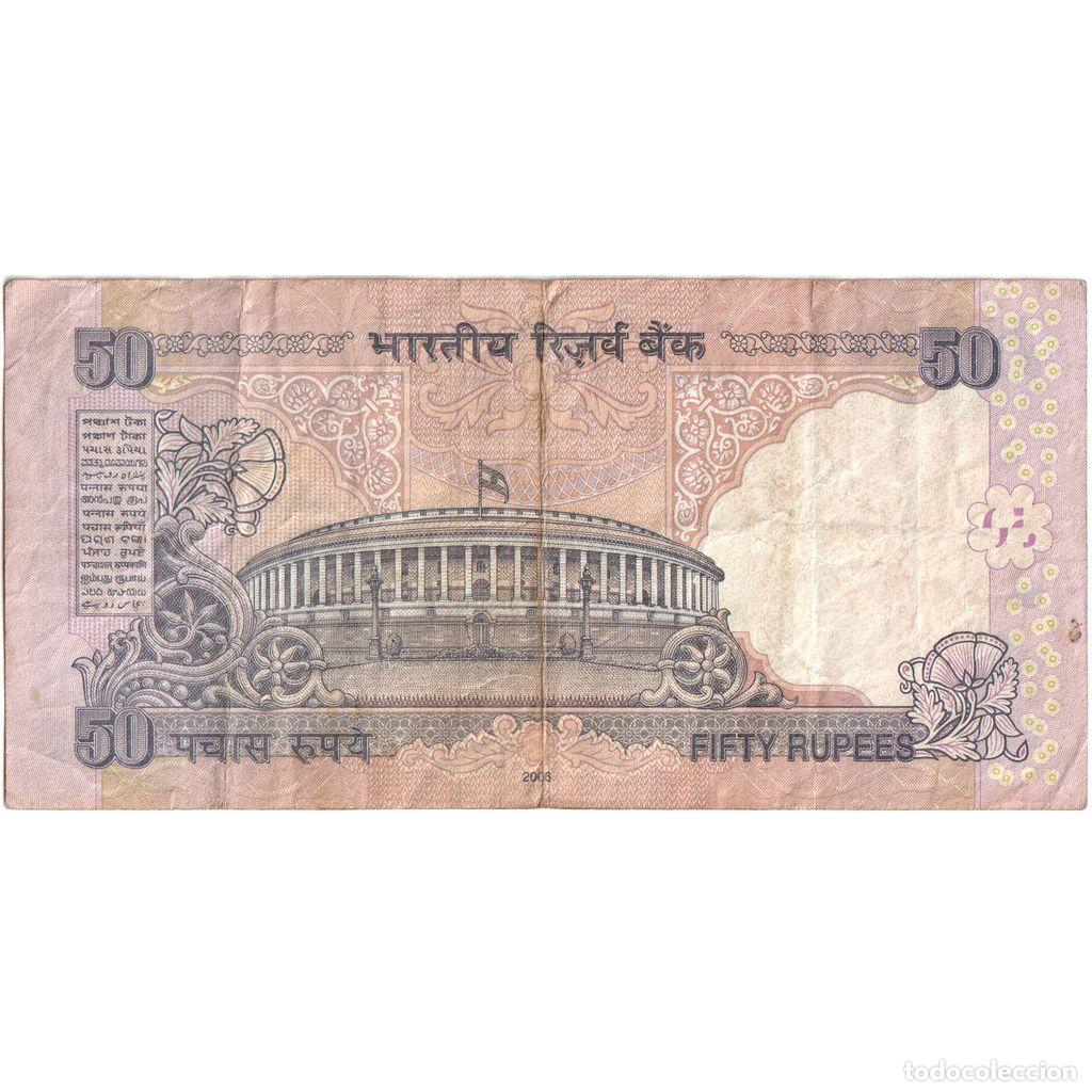 Billetes extranjeros: [#1242003] India, 50 Rupees, BC+ - Foto 2