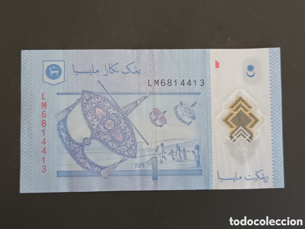 Billetes extranjeros: MALASIA. 1 RINGGIT. CIRCULADO. - Foto 2