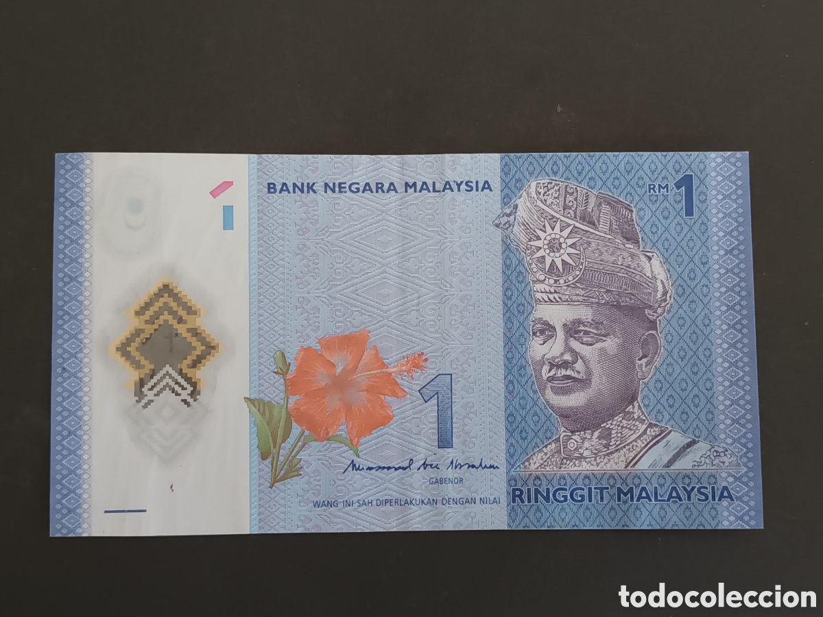 Billetes extranjeros: MALASIA. 1 RINGGIT. CIRCULADO. - Foto 1