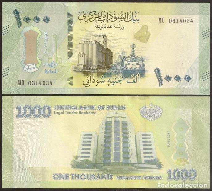 Billetes extranjeros: SUDAN. 1000 pounds 2024. S/C. - Foto 1