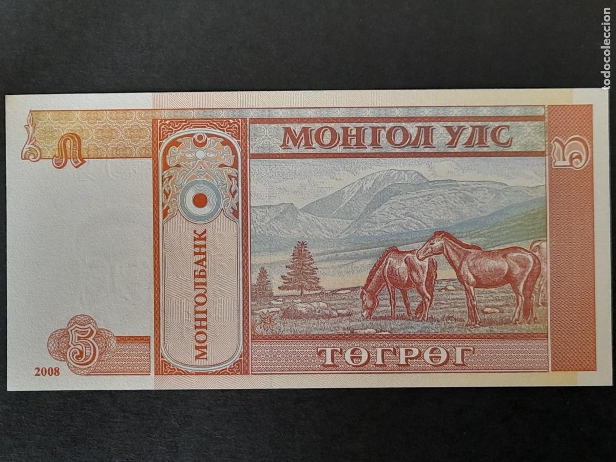 Billetes extranjeros: Billete de Mongolia 5 Togrog Ref,: Wor:P-61Ba a&ntilde;o emision 2008 calidad plancha. - Foto 2