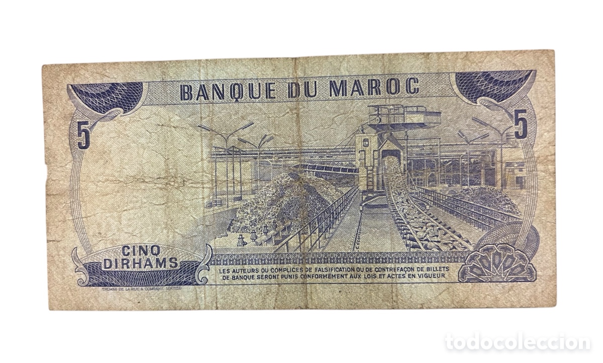 Billetes extranjeros: BILLETE DE 5 D&Iacute;RHAMS MARRUECOS 1970 - Foto 2