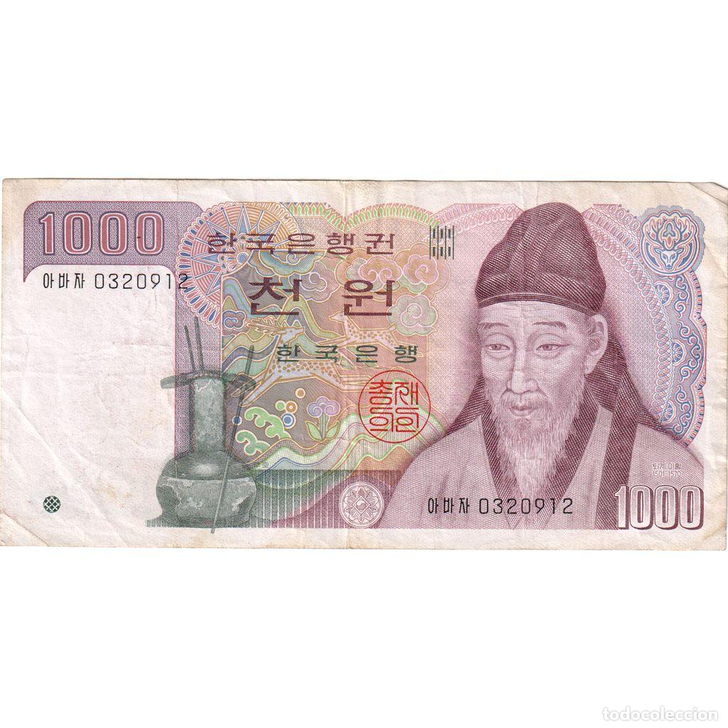 Billetes extranjeros: [#1242076] Corea del Sur, 1000 Won, BC+ - Foto 1