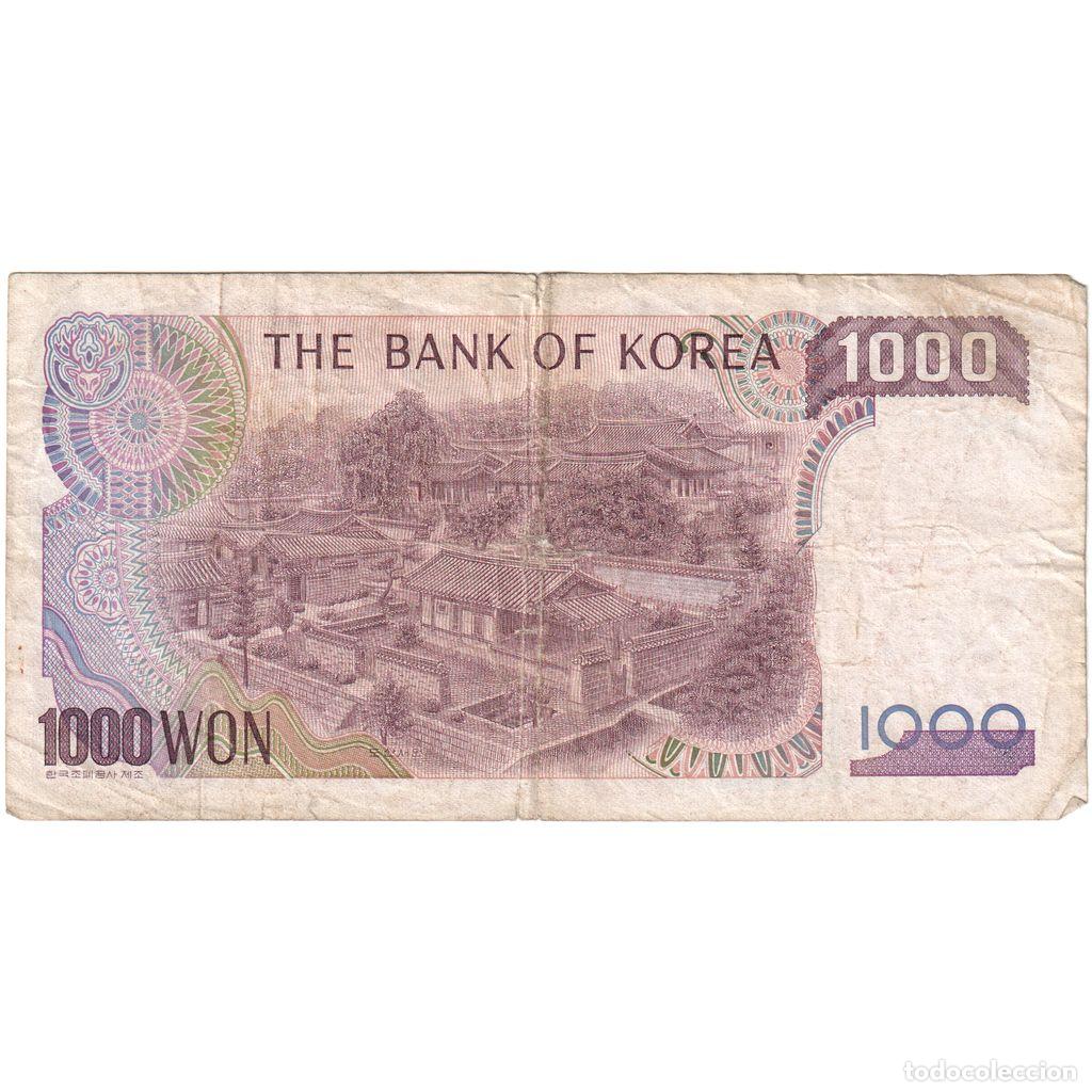 Billetes extranjeros: [#1242077] Corea del Sur, 1000 Won, BC - Foto 2