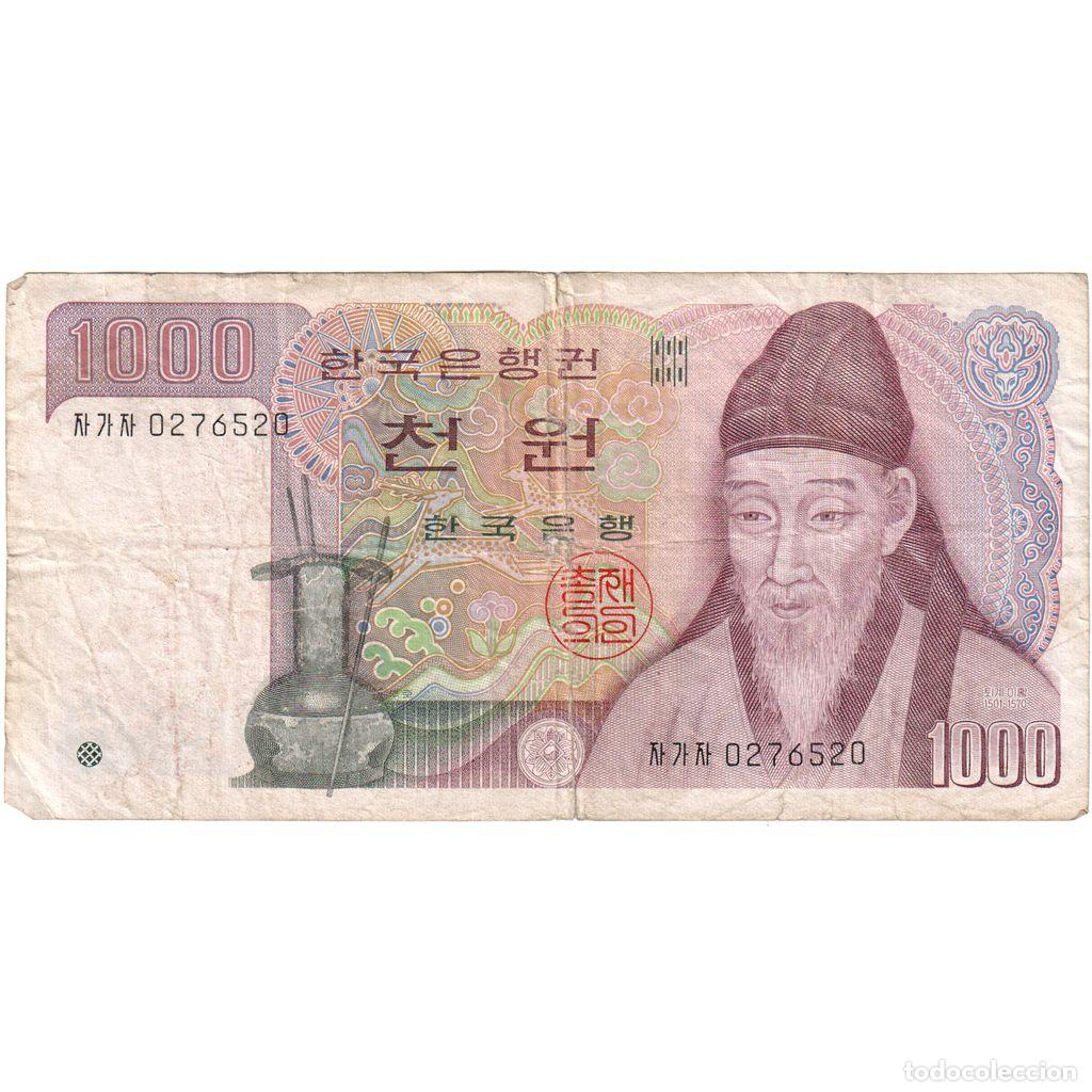 Billetes extranjeros: [#1242077] Corea del Sur, 1000 Won, BC - Foto 1